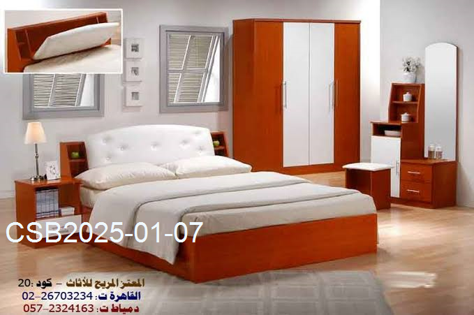 images (4)20250107231020